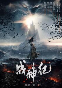 三本毕业有学位证吗